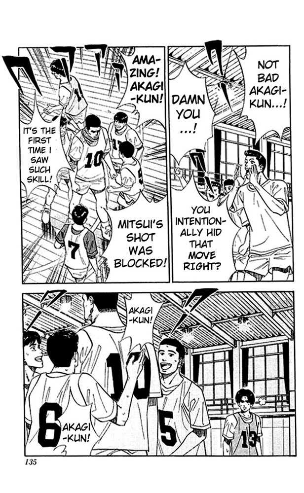 Slam Dunk, Chapter 69 image 07